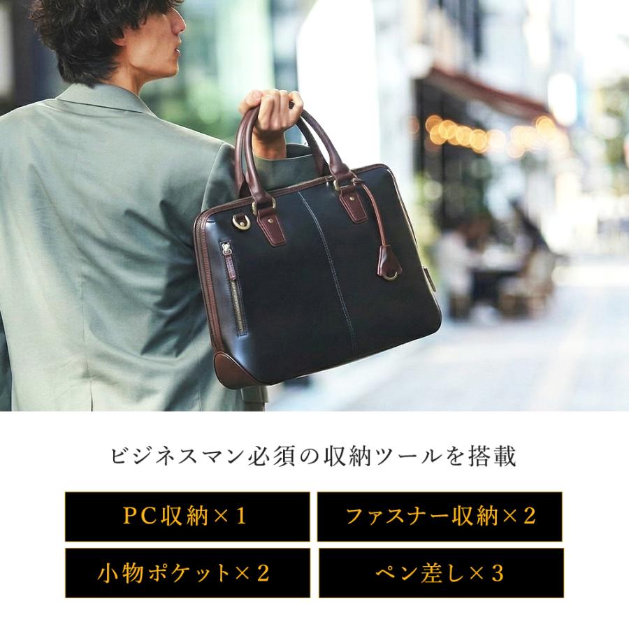 ゴールドメン（GOLDMEN） メンズ ビジネスバッグ ブリーフケース 本革