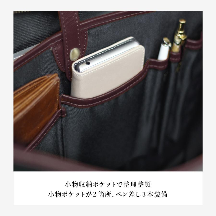 ゴールドメン（GOLDMEN） ビジネスバッグ メンズ カジュアル 本革 出張