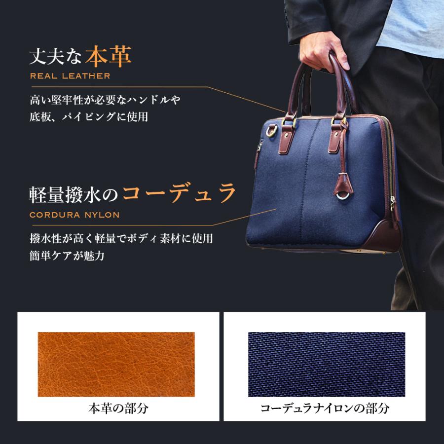 ゴールドメン（GOLDMEN） ビジネスバッグ メンズ カジュアル 本革 出張