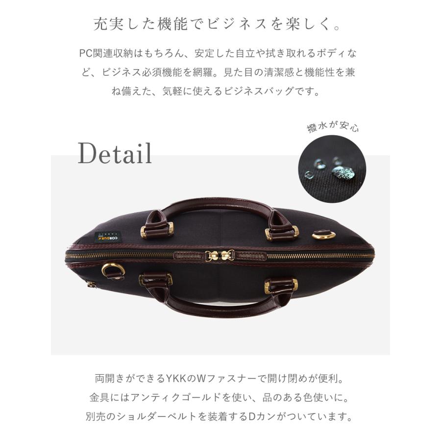 【美品】ゴールドメン ビジネスバッグ 本革 レザー A4 通勤 黒 ブラック ゴールドメン 高級 メンズ ビジネスバッグ 本革 パソコン収納