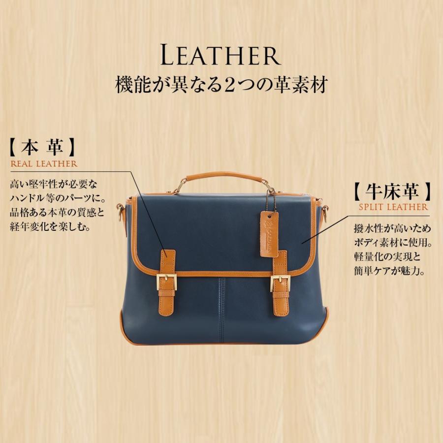 ゴールドメン（GOLDMEN） 本革 撥水 自立 レザー カバン 肩掛け A4 