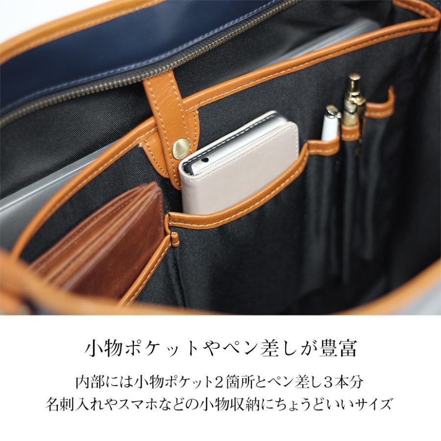 ゴールドメン トートバッグ ビジネスバッグ 本革 メンズ A4 2way ゴールドメン トートバッグ ビジネスバッグ 本革 メンズ A4 2way