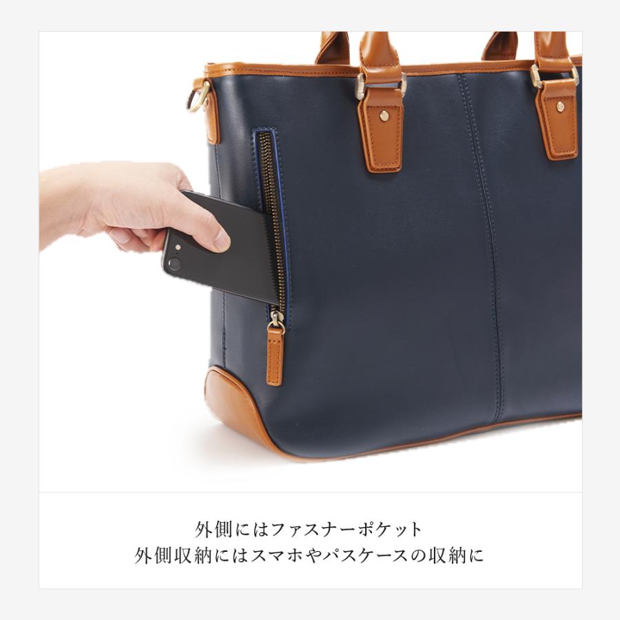 GOLD MEN ゴールドメン ビジネスバッグ トートバッグ レザー ブラウン系 ゴールドメン（GOLDMEN） トートバッグ ビジネスバッグ 本革 A4 衝撃