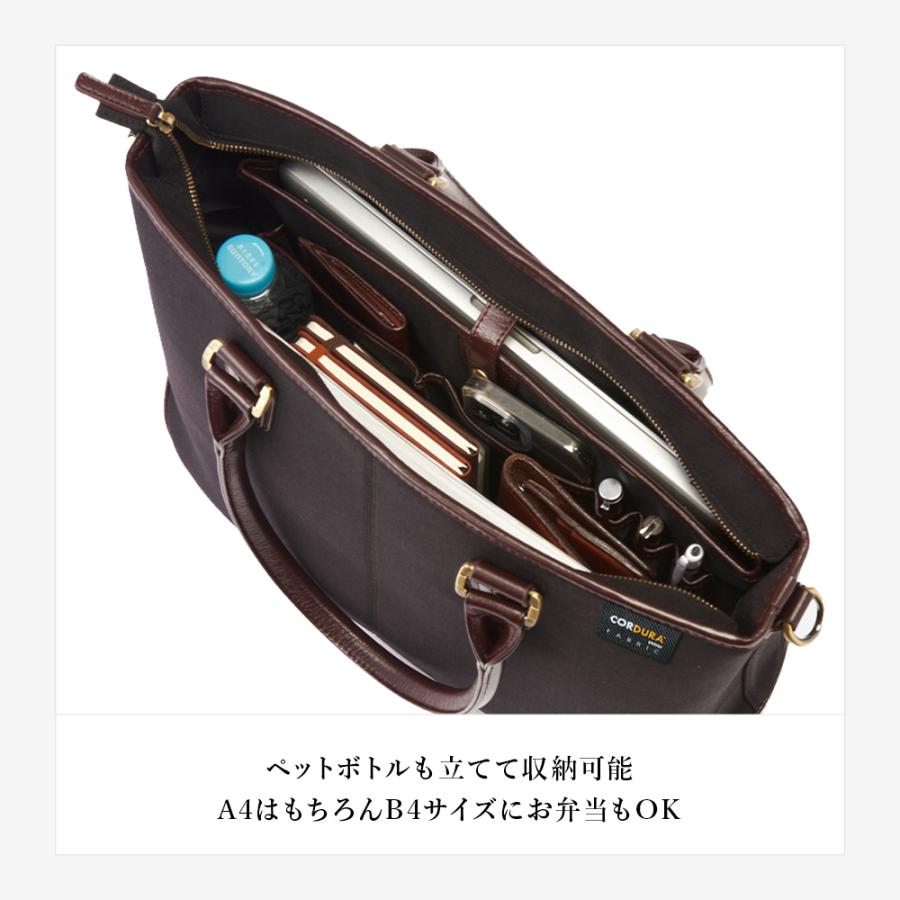 ゴールドメン（GOLDMEN） トートバッグ ビジネスバッグ ビジネストート