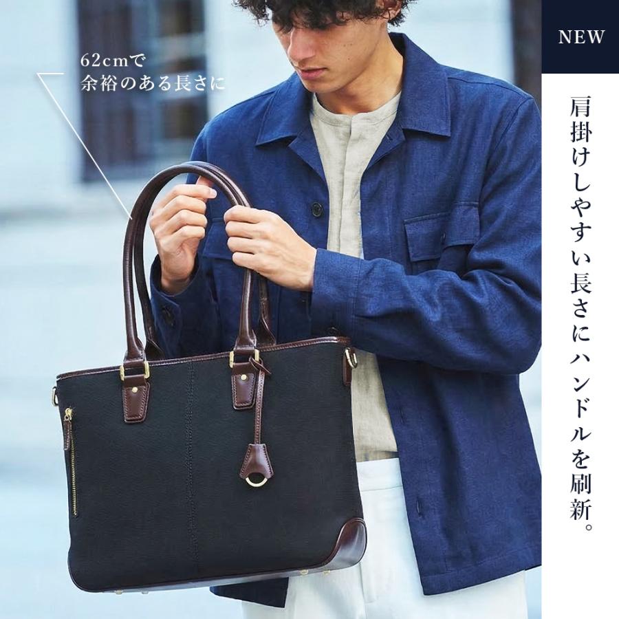 ゴールドメン（GOLDMEN） トートバッグ ビジネスバッグ ビジネストート