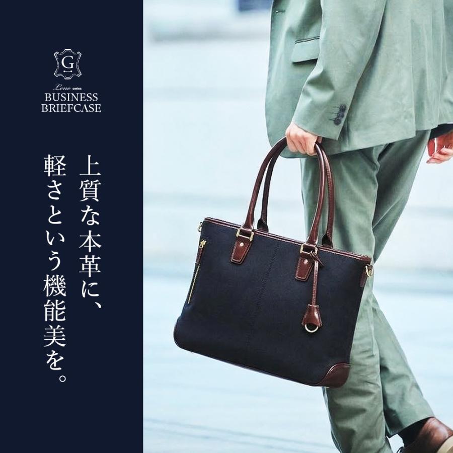 ゴールドメン（GOLDMEN） トートバッグ ビジネスバッグ ビジネストート