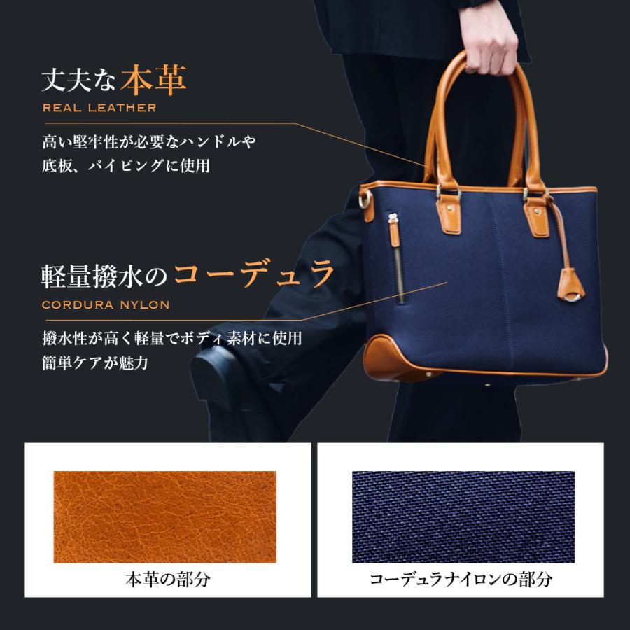 ゴールドメン（GOLDMEN） トートバッグ ビジネスバッグ ビジネストート