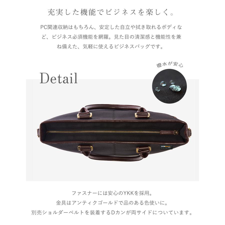 ゴールドメン（GOLDMEN） トートバッグ ビジネスバッグ ビジネストート