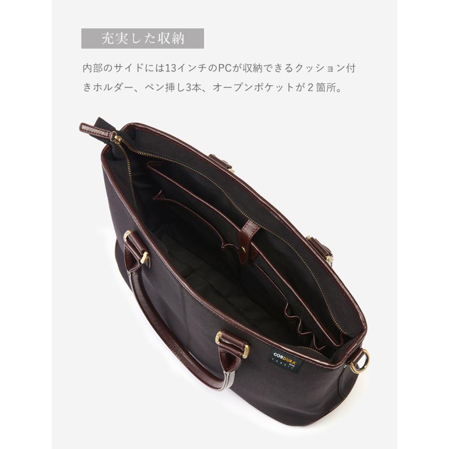 ゴールドメン（GOLDMEN） トートバッグ ビジネスバッグ ビジネストート