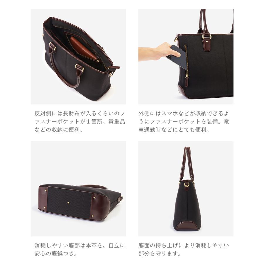 ゴールドメン トートバッグ ビジネスバッグ ビジネストート 撥水