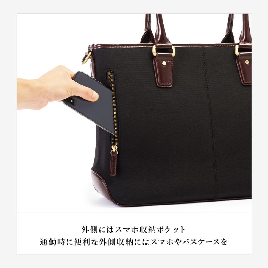 ゴールドメン（GOLDMEN） トートバッグ ビジネスバッグ ビジネストート