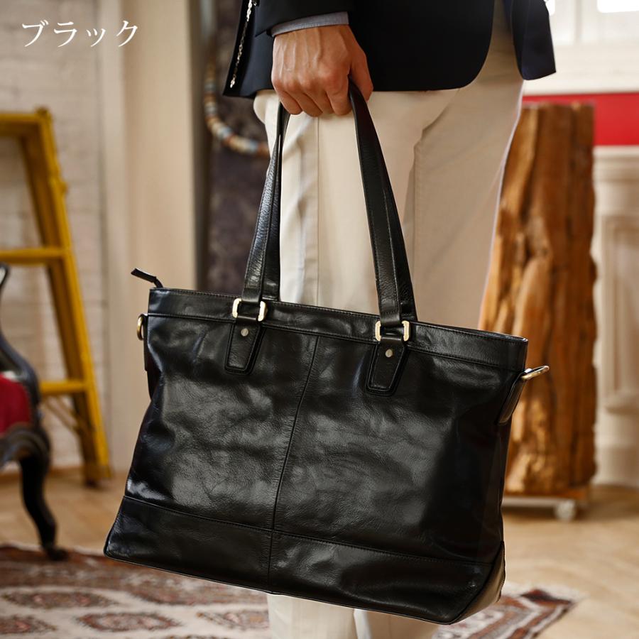 トートバッグ メンズ 本革 ビジネスバッグ 2WAY ショルダーバッグ