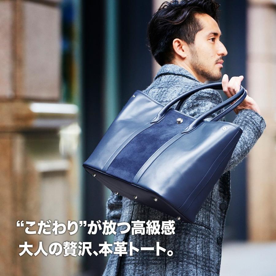 トートバッグ 本革 メンズ 床スエード大判 牛革 スエード レザー 鞄 大容量 通勤 通学 出張 レディース Pc Ga6 B Ga6 Transic メンズ ビジネスバッグ 通販 Yahoo ショッピング