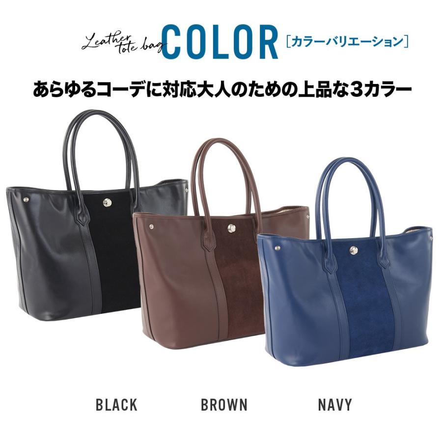 トートバッグ 本革 メンズ 床スエード大判 牛革 スエード レザー 鞄 大容量 通勤 通学 出張 レディース Pc Ga6 B Ga6 Transic メンズ ビジネスバッグ 通販 Yahoo ショッピング