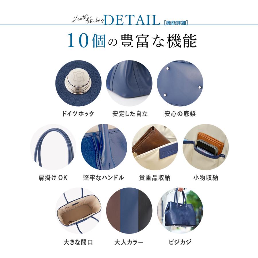 ゴールドメン（GOLDMEN） トートバッグ ビジネスバッグ A4 A3 本革