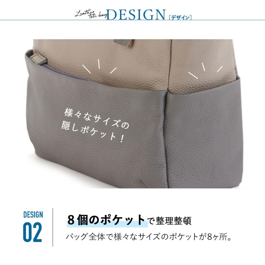 ゴールドメン（GOLDMEN） トートバッグ ビジネスバッグ 本革 PC 自立