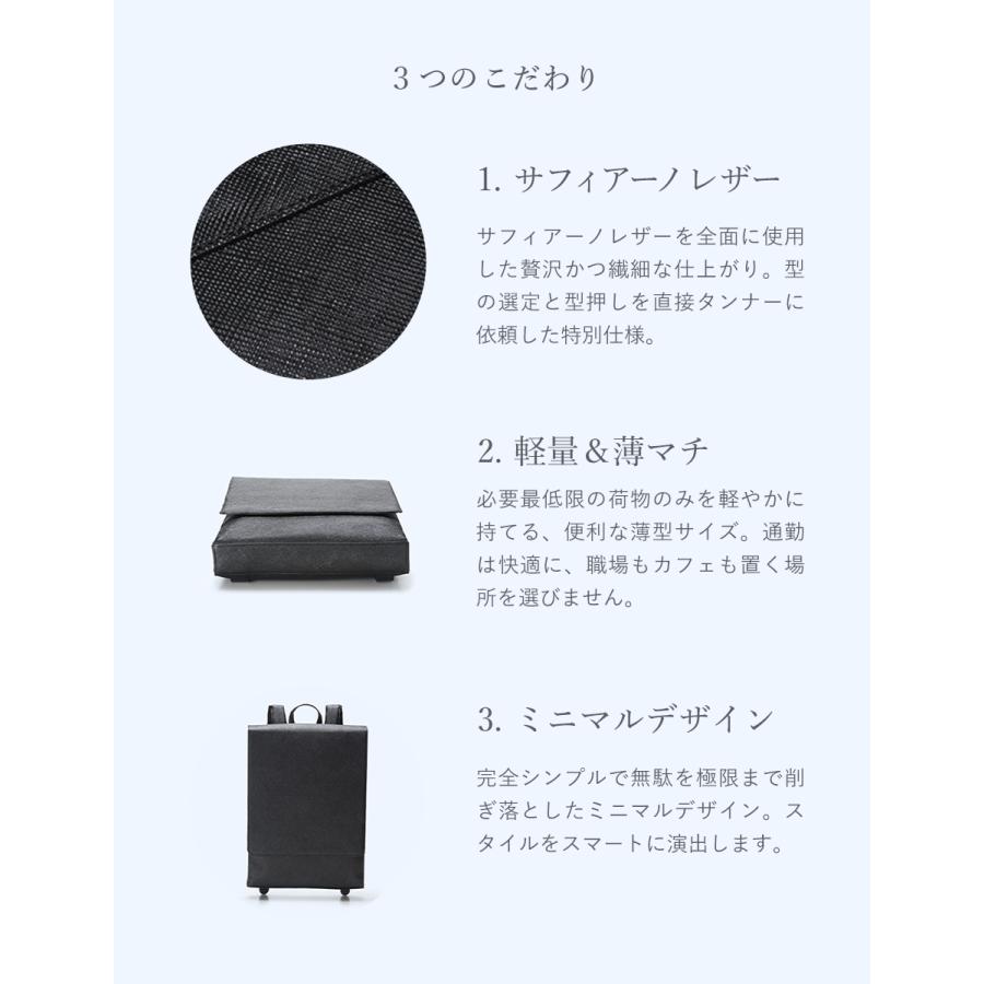 ゴールドメン リュックサック ビジネスリュック 本革 薄型 通勤