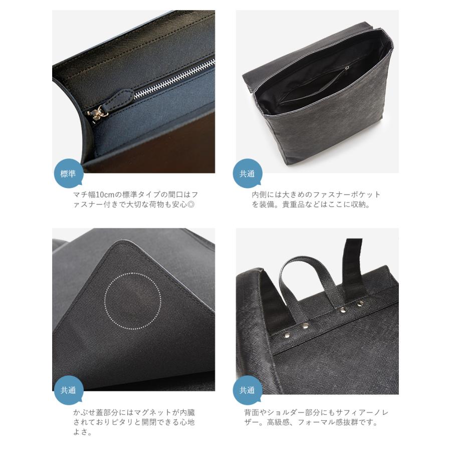 ゴールドメン（GOLDMEN） リュックサック ビジネスリュック 薄型 本革