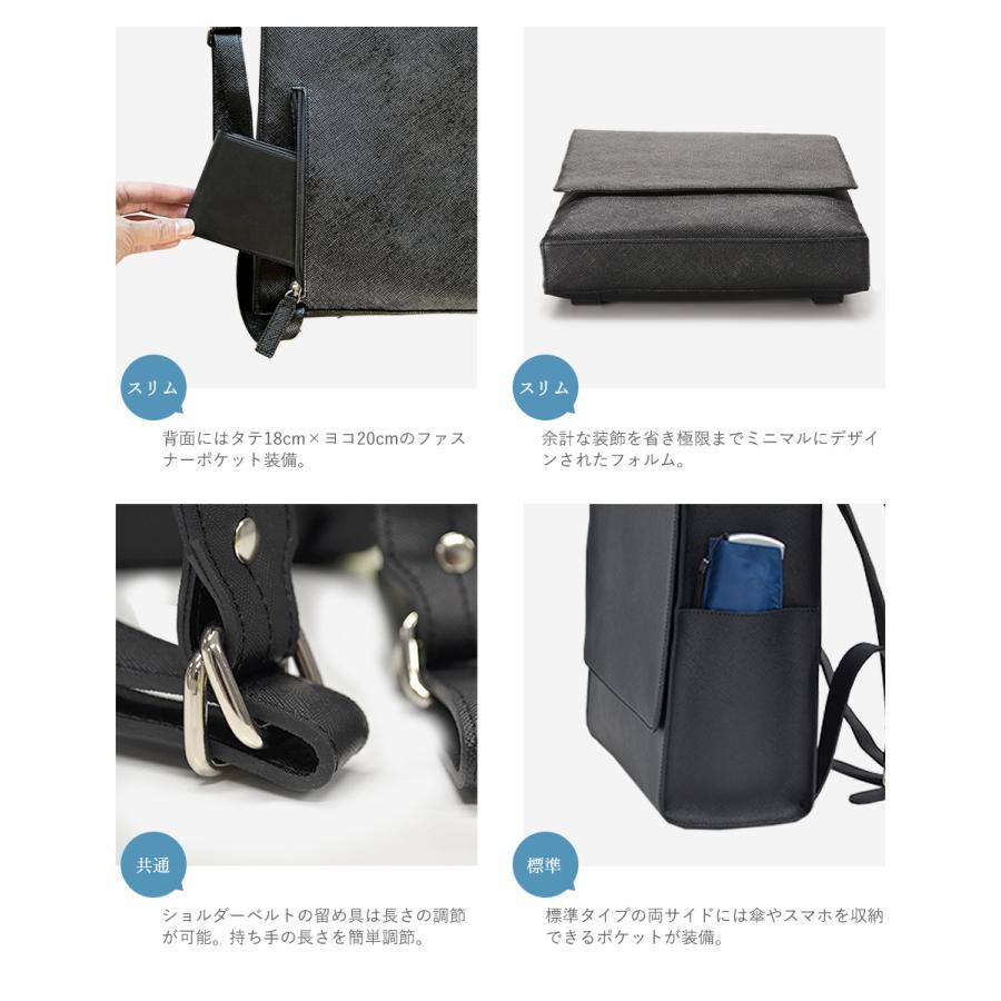 ゴールドメン（GOLDMEN） リュックサック ビジネスリュック 薄型 本革