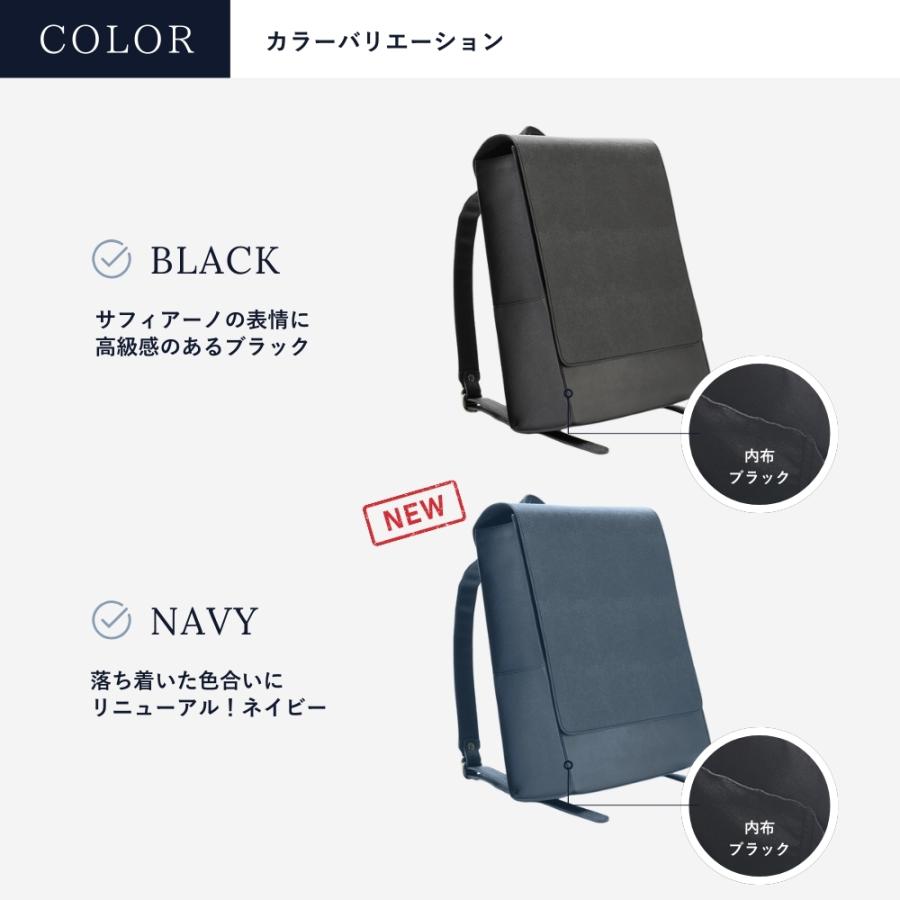 ゴールドメン（GOLDMEN） リュックサック ビジネスリュック 薄型 本革