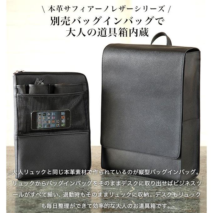 ゴールドメン リュックサック メンズ ビジネスリュック ビジネス ゴールドメン リュックサック メンズ ビジネスリュック ビジネス