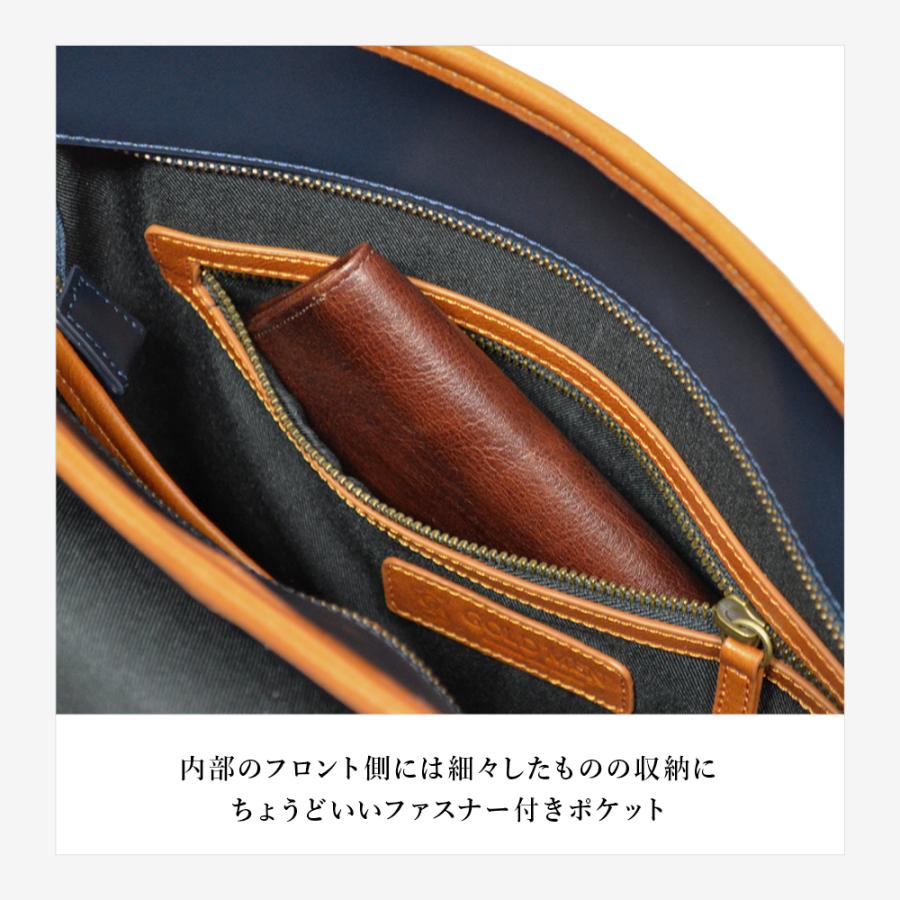 ゴールドメン（GOLDMEN） [ さよならのつづき 坂口健太郎さんモデル