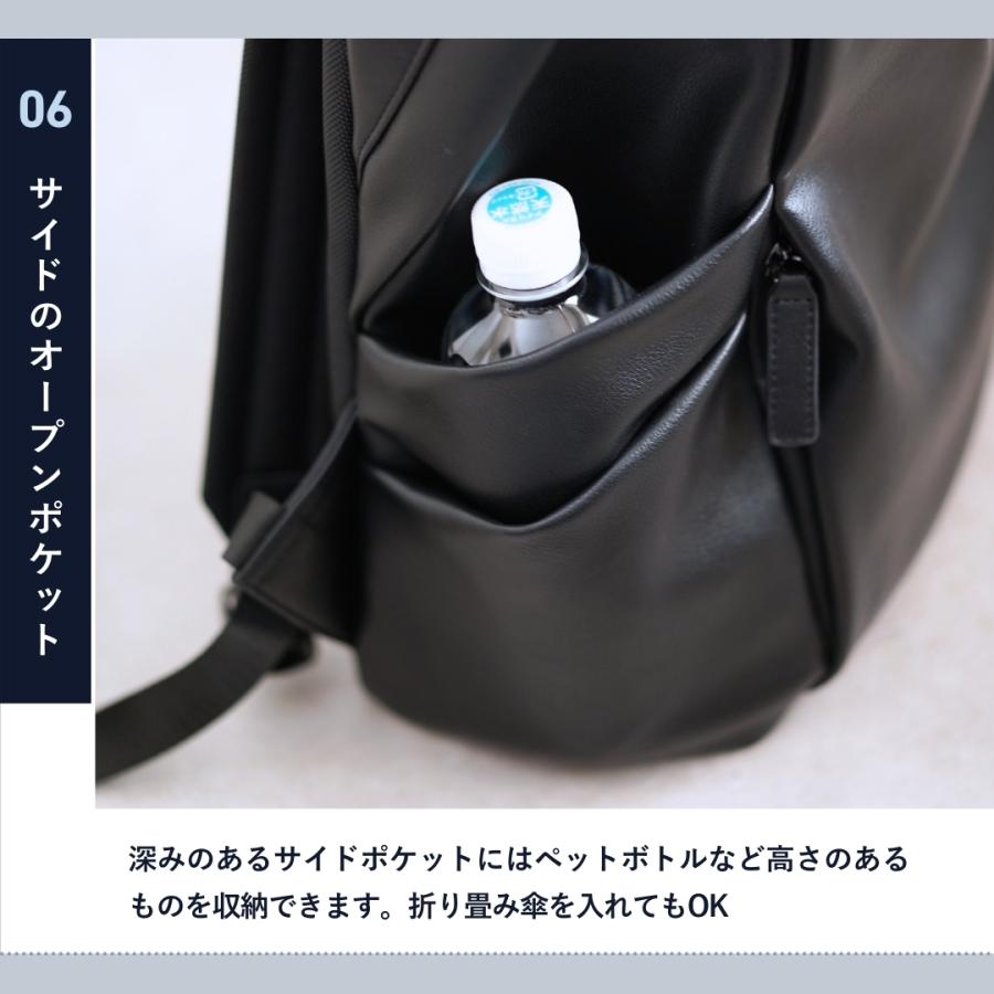 ゴールドメン（GOLDMEN） 本革 防水 ビジネスリュック デイバッグ