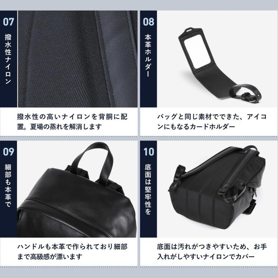 ゴールドメン（GOLDMEN） 本革 防水 ビジネスリュック デイバッグ