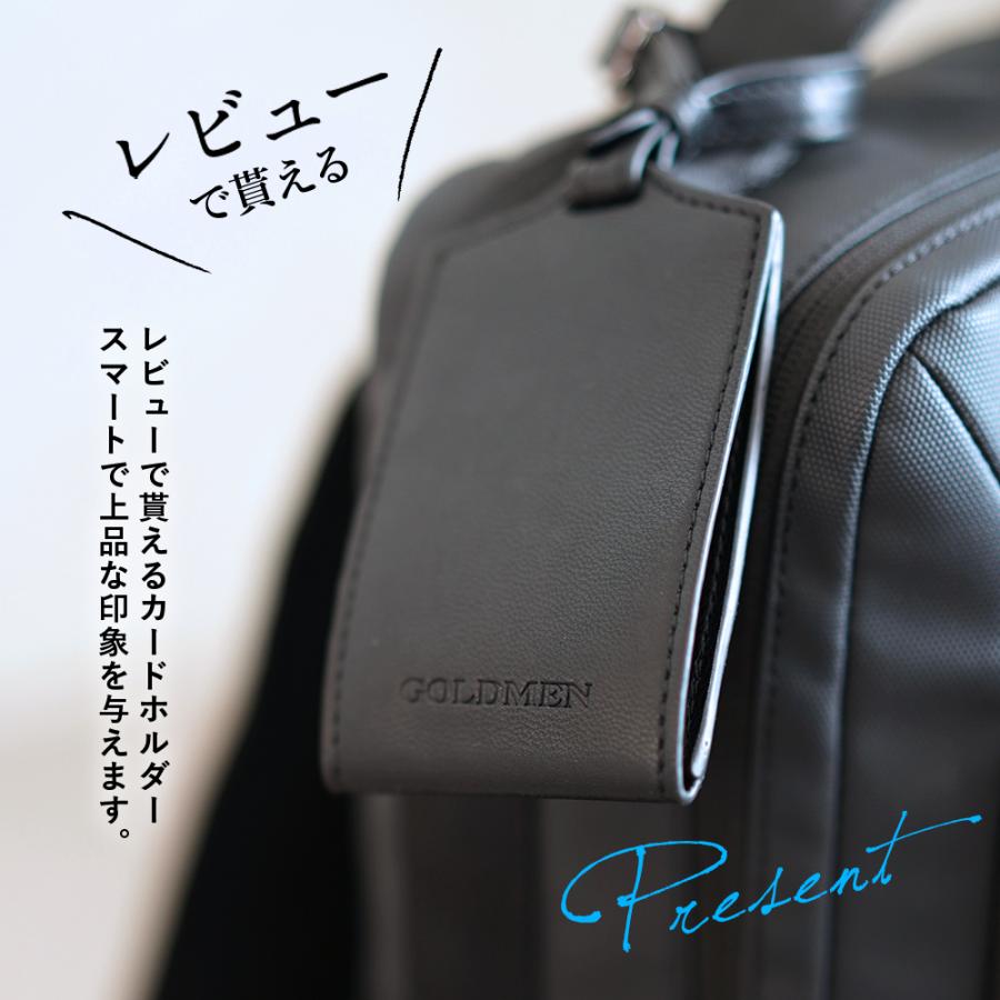 ゴールドメン（GOLDMEN） ビジネスリュック メンズ 大容量 軽量 撥水