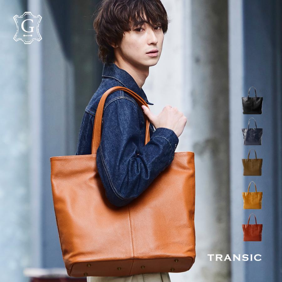 メンズビジネスバッグ・革製品のTRANSIC