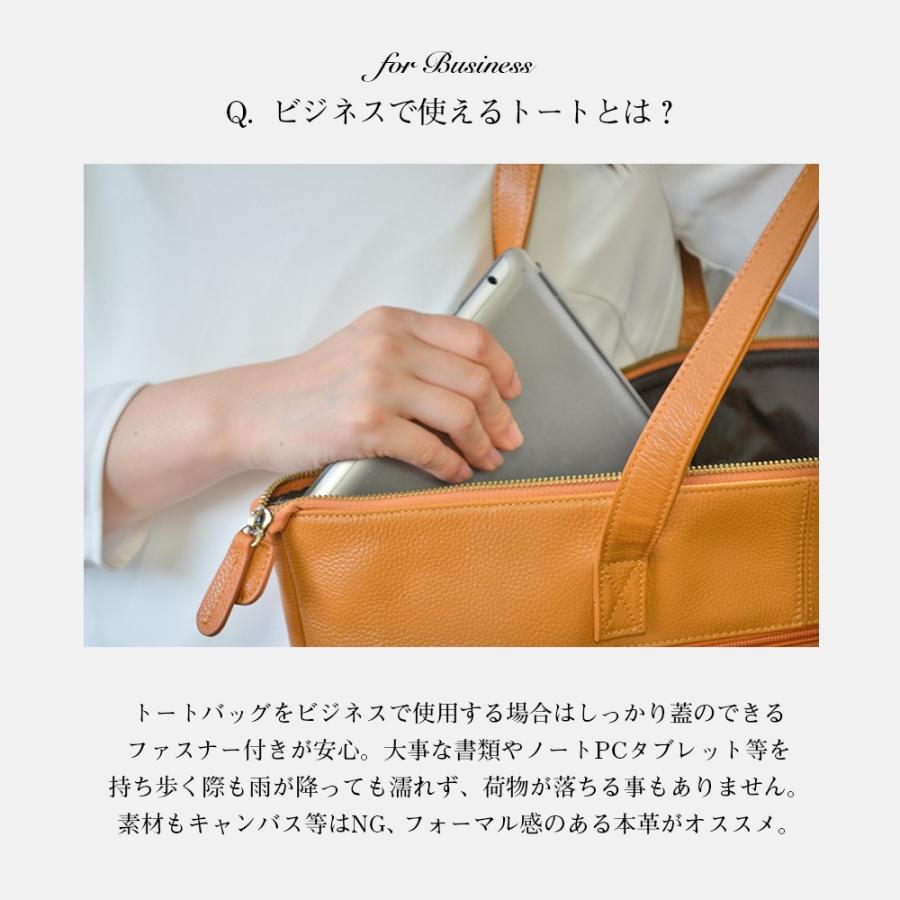 トートバッグ メンズ 本革 バッグ レディース トート トートバック 大きめ 大容量 ビジネス 通勤 通学 旅行 人気 Gb1005 Goldmen B Gb1005 Transic メンズ ビジネスバッグ 通販 Yahoo ショッピング