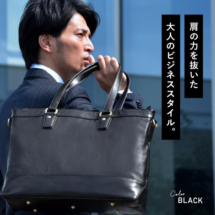 ゴールドメン（GOLDMEN） トートバッグ ビジネスバッグ A4 自立