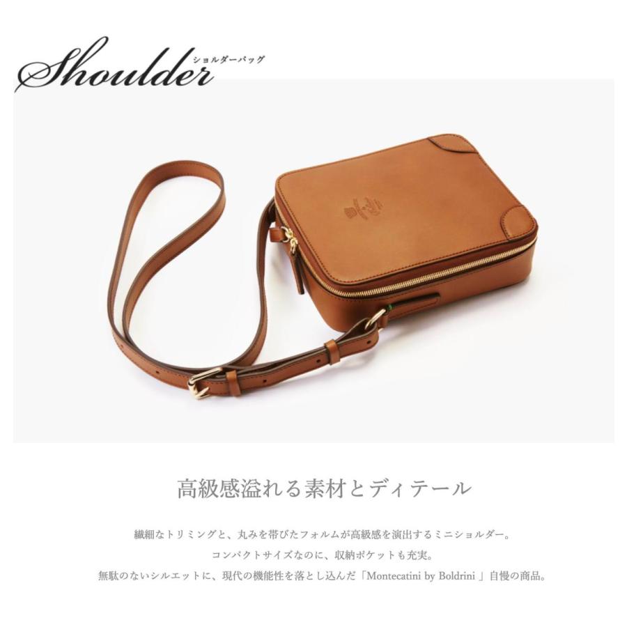 イタリア製高級ショルダーバッグ モンテカティーニ（MONTECATINI） ショルダーバッグ 斜めがけ 肩掛け