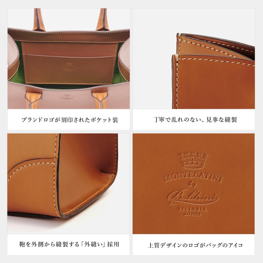モンテカティーニ（MONTECATINI） トートバッグ 本革 ミニトート
