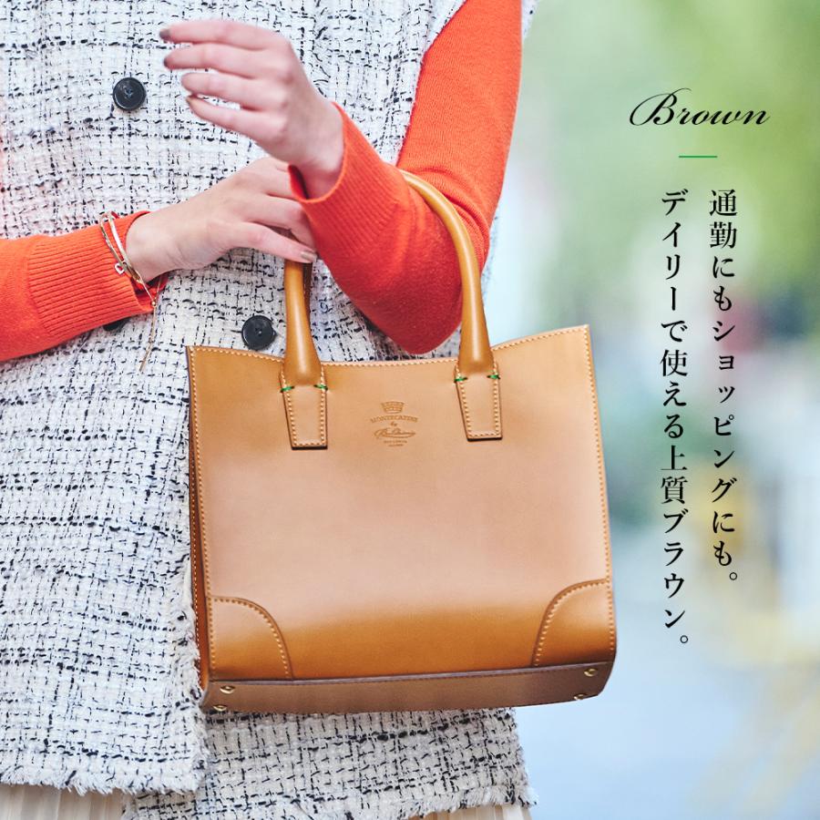 モンテカティーニ（MONTECATINI） トートバッグ 本革 ミニトート