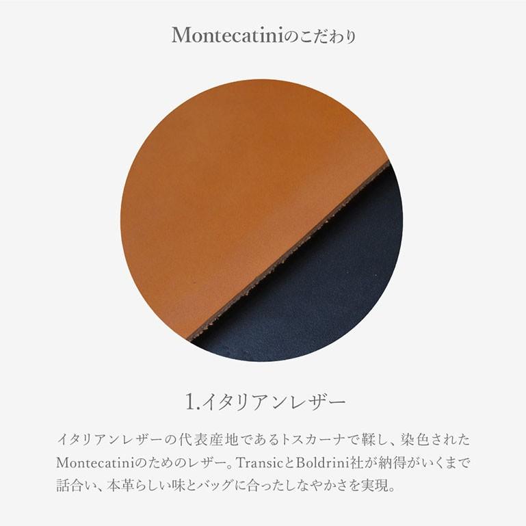 モンテカティーニ 高級 本革 クラッチバッグ メンズ 手持ち
