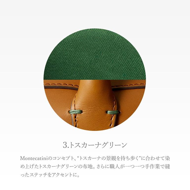 【未使用品】イタリア製　MONTECATINI 本革　クラッチ 未使用品】イタリア製MONTECATINI 本革クラッチ