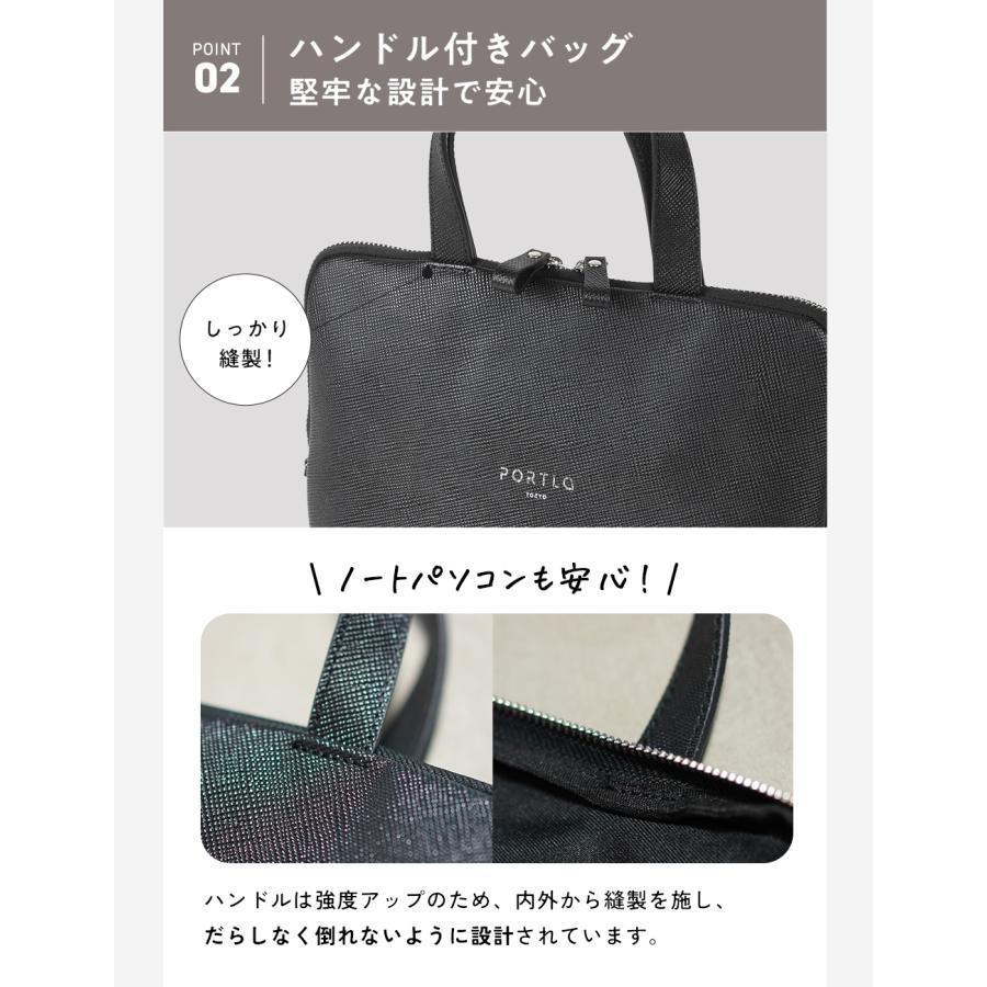 PORTLAND(ファッション) ショルダーバッグ ビジネスバッグ PC PORTLAND(ファッション) ショルダーバッグ ビジネスバッグ PC