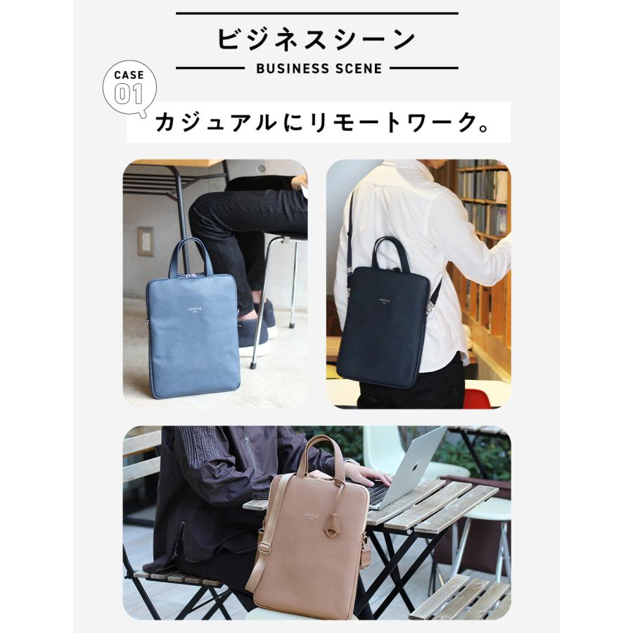 PORTLAND(ファッション) ショルダーバッグ ビジネスバッグ PC PORTLAND(ファッション) ショルダーバッグ ビジネスバッグ PC