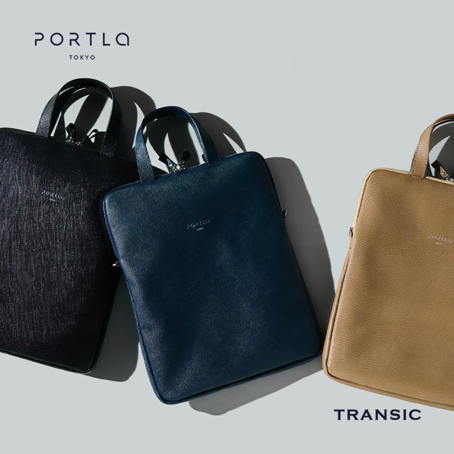 PORTLAND(ファッション) ショルダーバッグ ビジネスバッグ PC PORTLAND(ファッション) ショルダーバッグ ビジネスバッグ PC