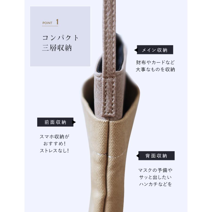 サコッシュ スコッシュ ショルダー ポーチ フラット キャンバス 斜め掛け 小さめ ポシェット ユニセックス シンプル アウトドア フェス 送料無料 Pl1102 B Pl1102 Transic メンズ ビジネスバッグ 通販 Yahoo ショッピング