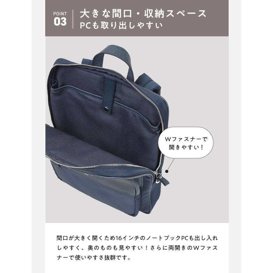 リュックサック ビジネスリュック メンズ レディース 超薄型 防水 撥水