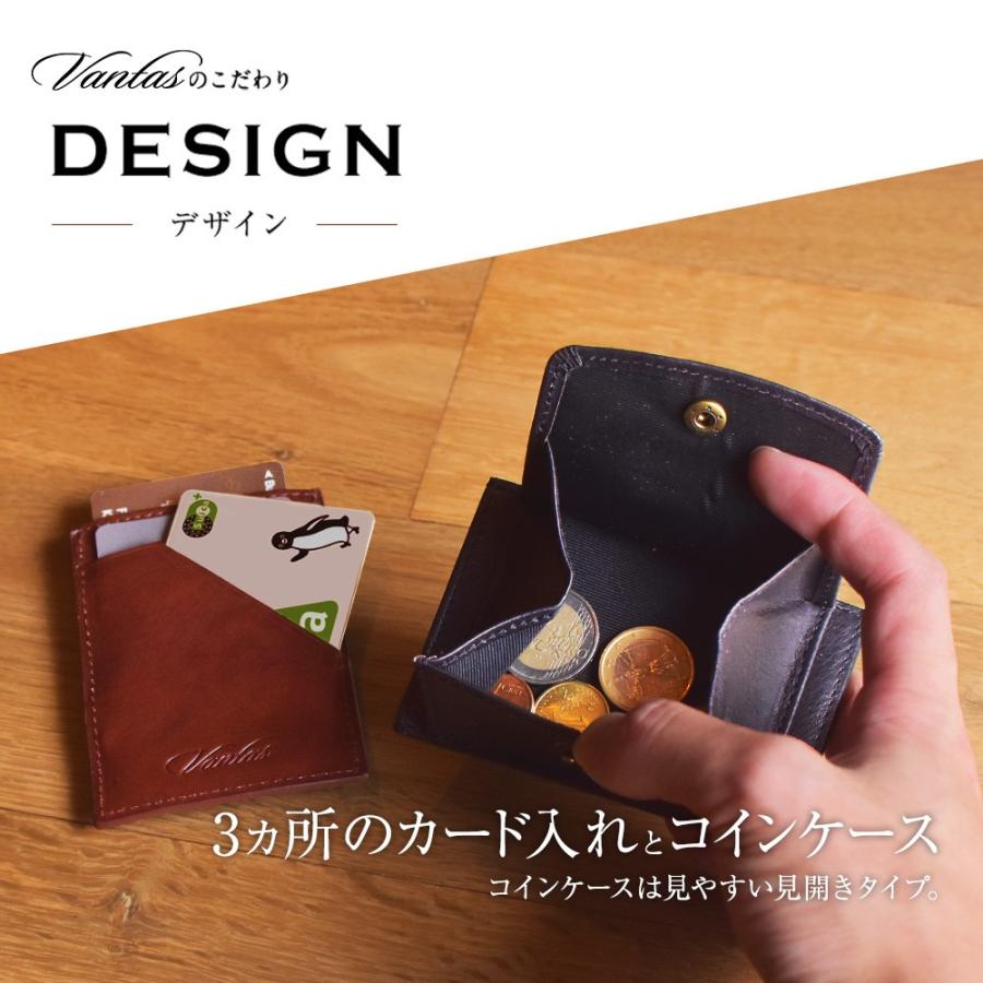 コインケース 小銭入れ カードケース 定期入れ メンズ イタリア 本革 イタリアンレザー スリム リアルレザー ビジネス 高級 スーツ 就活 就職  通勤 シンプル 祝 : TRANSIC-メンズ ビジネスバッグ - 通販 - Yahoo!ショッピング