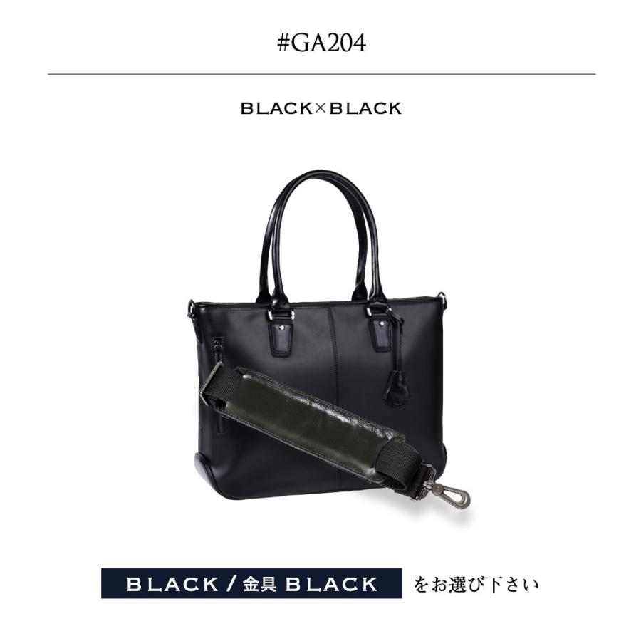 ゴールドメン（GOLDMEN） ショルダー ベルト キャメル ダークブラウン