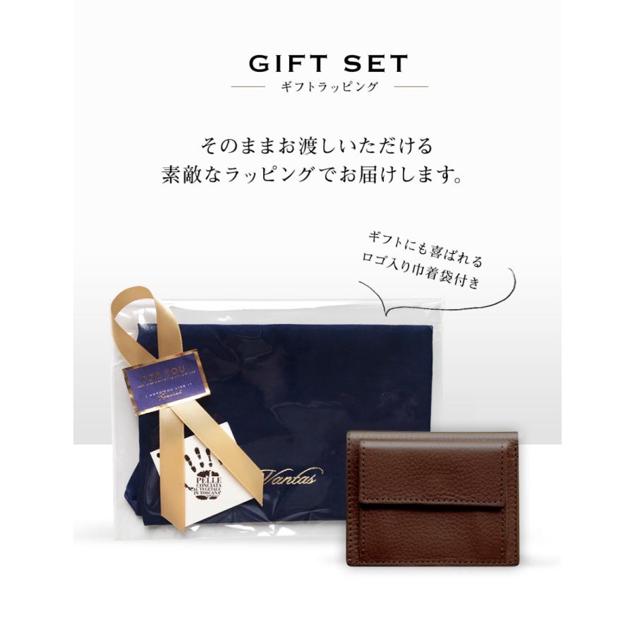 日本製 本革 三つ折り財布 ボックス型 小銭入れ付き 薄型 コンパクト