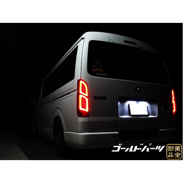 200ハイエース【粒の見えないB011モデル】200系 ハイエース /レジアス