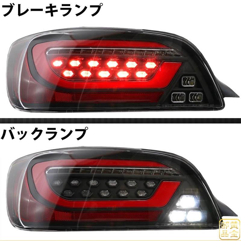 S2000 【正規品】 流れるウインカー ホンダ S2000 AP1/2 S2000 【正規品】 流れるウインカー ホンダ S2000 AP1/2