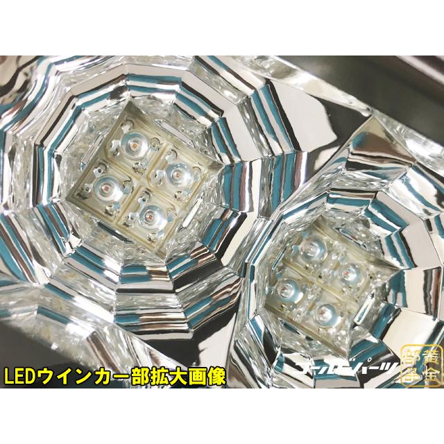 JB23 ジムニー スズキ JB23系 DEPO製改良モデル 純正タイプ ウインカー