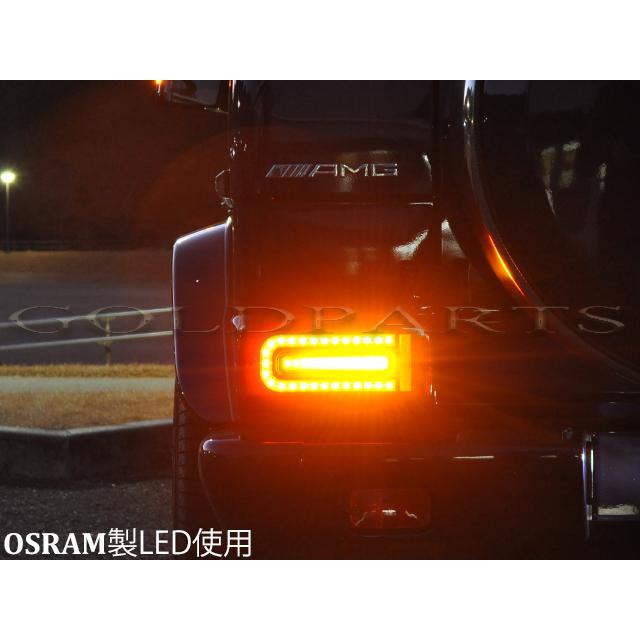 1年保証 ゲレンデ メルセデスベンツ W463 Gクラス AMG LEDテール