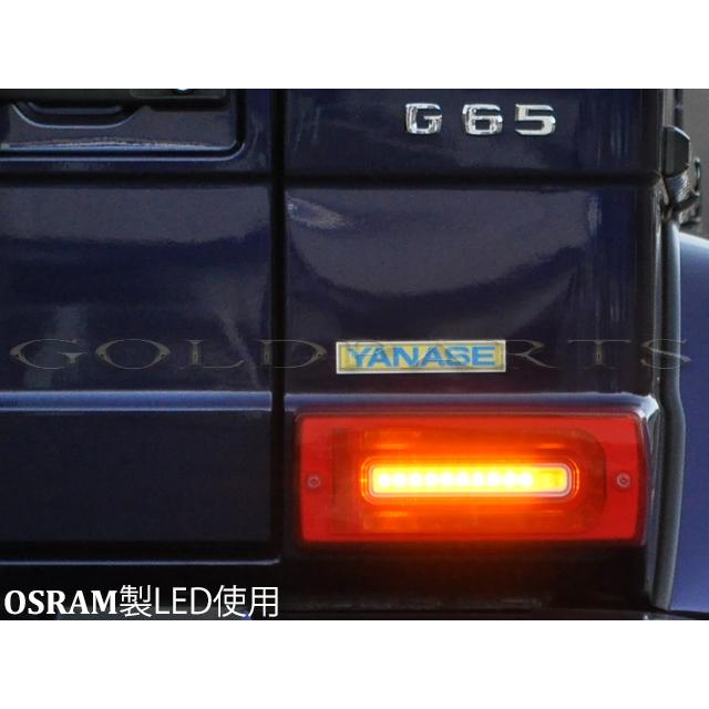 1年保証 ゲレンデ メルセデスベンツ W463 Gクラス AMG LEDテール